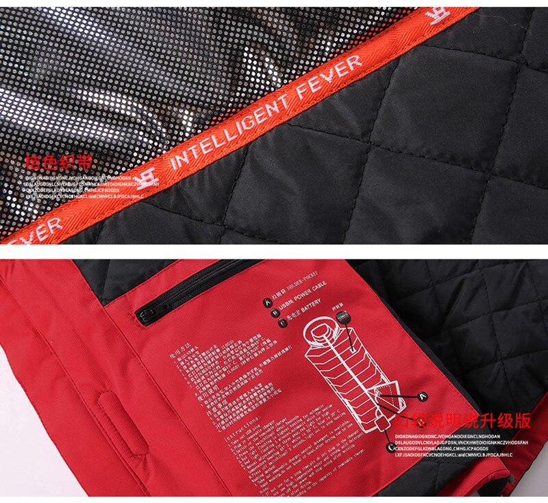 Veste Chauffante électrique Pour Enfant 4-12 Ans - Imperméable, Coupe-vent - Charge Par USB - Pour Ski, Camping, Hiver